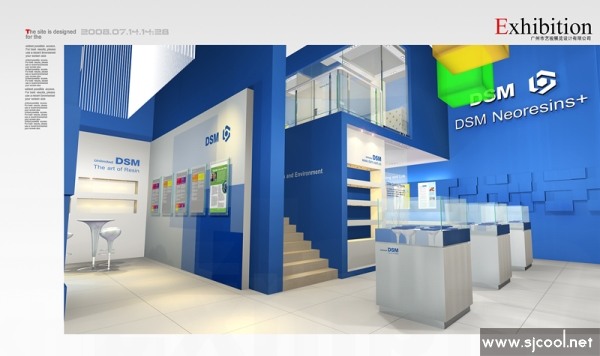 DSM特装展览展示设计