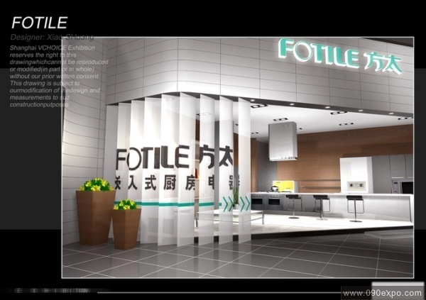 FOTILE̫չ̨Чͼ