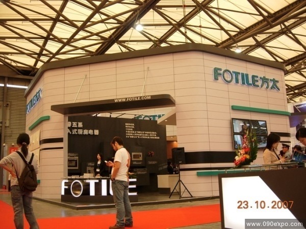 FOTILE̫չ̨Чͼ