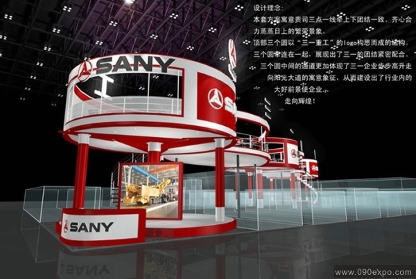 SANYչչʾЧͼ