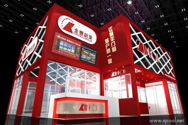 舞台设计 展览设计 效果图设计 金丰门窗特装展示厅搭建设计