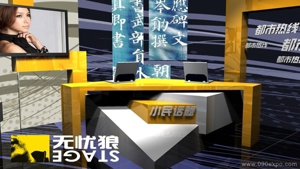 SXTVS Ƶ7ݲҳA
