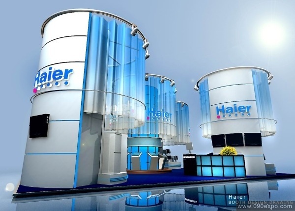 Haierչʾ̨Чͼ