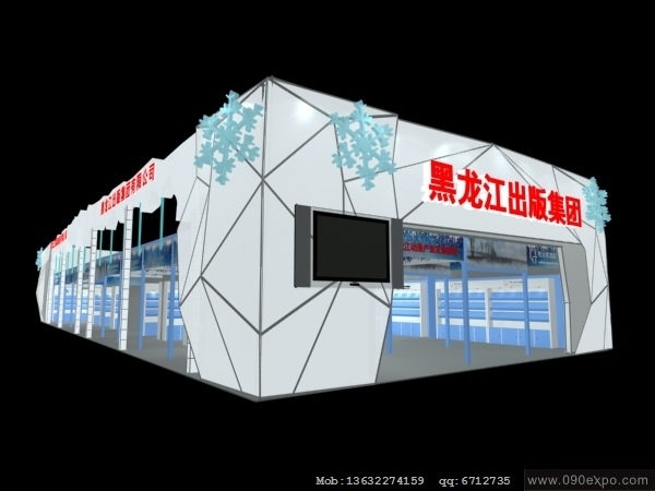 EX4-052漯չʾģ