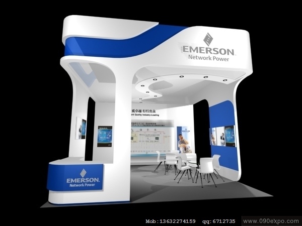 EX3-061-EMERSONչģļ
