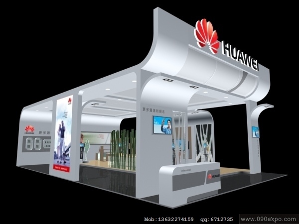 EX3-123ΪHUAWEI-5չչʾ3Dģ