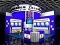 EX4-014Ϻȫ豸չװ