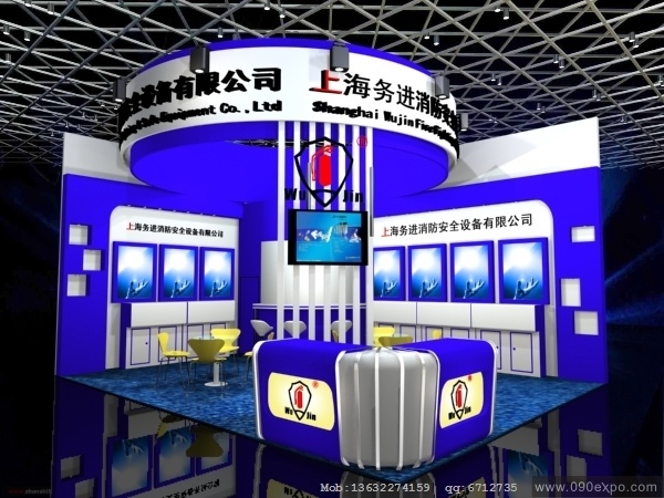 EX4-014Ϻȫ豸չװ