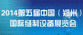 豸logo