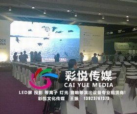չLED,LED,LED