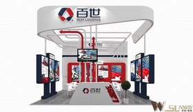 2016+ᡪͨװչ̨