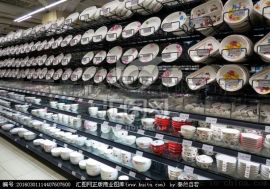 陶瓷陶艺展