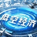 2025ϺʵͿվչ