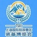 TSEE2025Ϻξװ