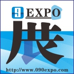 2022第三十一届中国国际电子生产设备暨微电子工业展览会