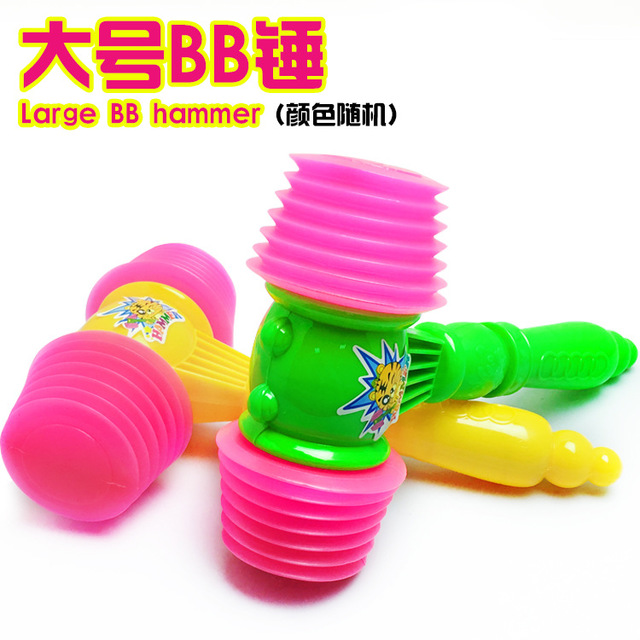 BB û촸 ôɴ  ƸЦۻͷӷ촸BBϷͯô ͷ - 2700