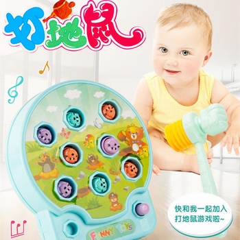 ¿/ƻϷ ͯ 綯Ȥζ綯 綯ͯ ͯߵ綯ϷӤ׶û߱-2467