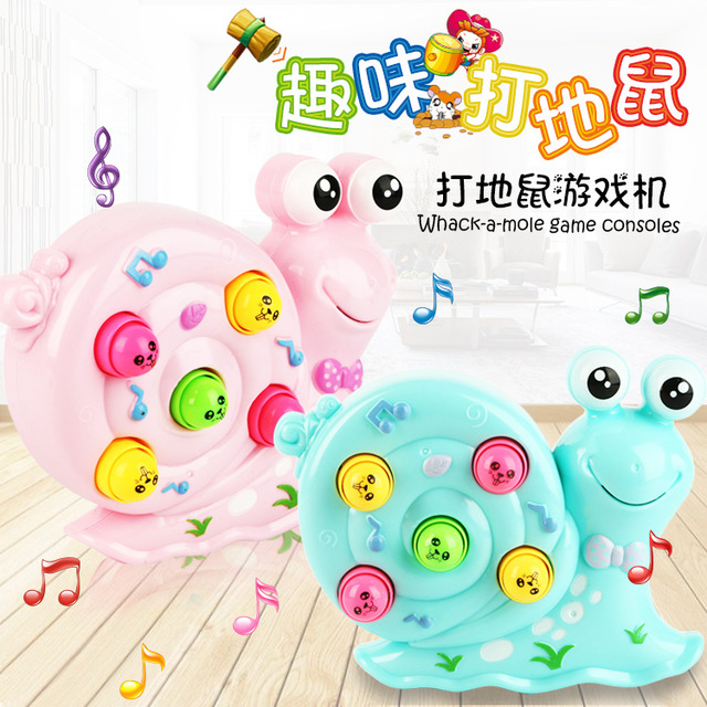ţϷ ͯ 綯Ȥζ綯 綯ͯ ͯߵ綯ϷӤ׶û߱-4494