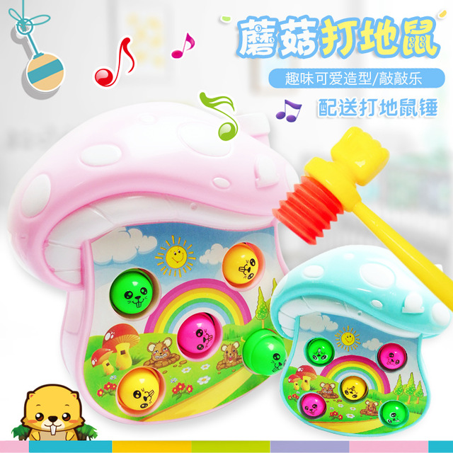 ĢϷ ͯ 綯Ȥζ綯 綯ͯ ͯߵ綯ϷӤ׶û߱-4454