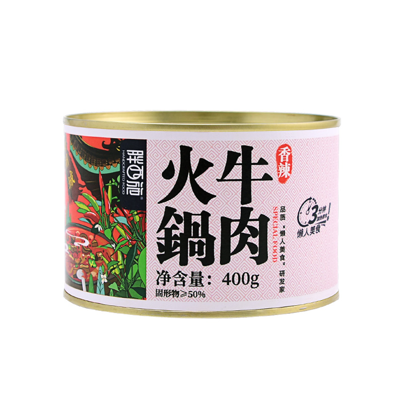 ʩ ţ 400g/ ΢ţͷ ζţ ʳͷʳƷ ţʳ·¾Ʋ