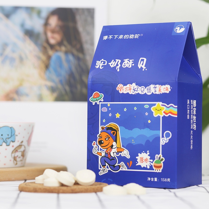 ȼ ֱ 158g*2 ԭζ/ζ мʳ Ⱥиͯѧ쳤