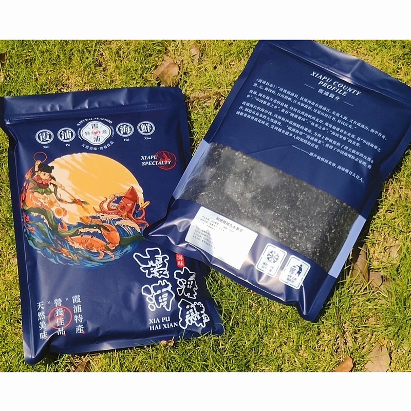 ߵ ϼͷˮϲ 100g*2 ϸϮ ʳ 衢ϲ˵˾ ϴɻ ϲƬ ʳ ̳ϲ