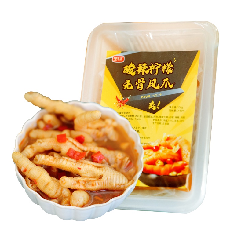 ֥ ޹Ƿצ 200g*2 ȥǷצ ޹Ǽצ ⸬ʳС ѹǷצ