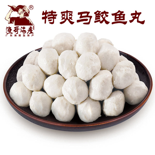 纣 ˬ 500g/Լ30 㶫굺ز ӻʳտʳĺ躣ʳ纣
