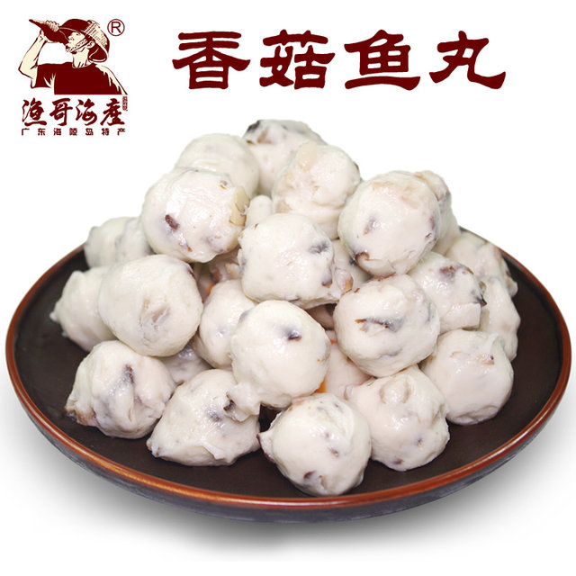 纣 㹽 500g/Լ35㶫굺ز ӻʳտʳĺ躣ʳ纣㹽