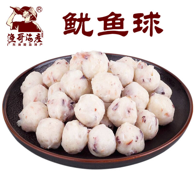 纣  500g/Լ35 㶫굺ز ӻʳտʳĺ躣ʳ纣