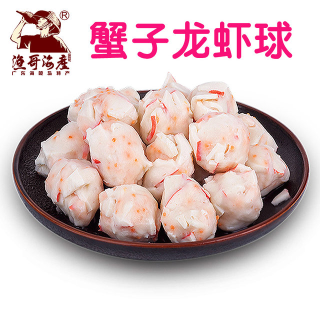 纣 зϺ 500g/Լ25 㶫굺ز ӻʳտʳĺ躣ʳ纣зϺ
