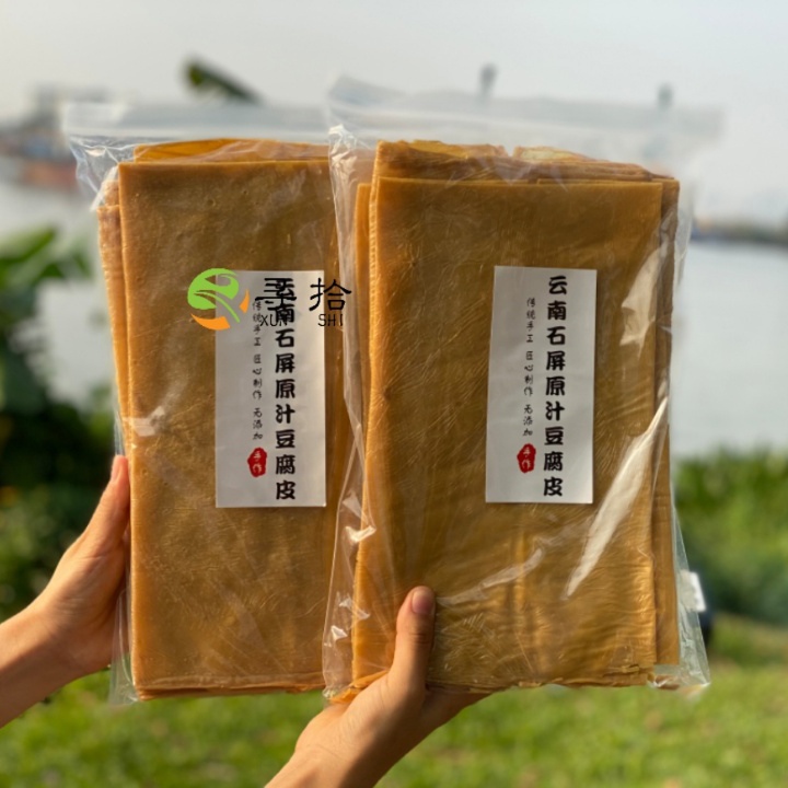 Ѱʰ Ϲŷԭ֭Ƥ 750g*2(װ) زƤɻʯƷƤѰʰƤ СϺտ ضʳ