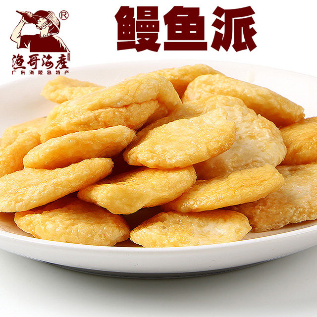 纣  500g/Լ26 㶫굺ز ӻʳտʳĺ躣ʳ纣