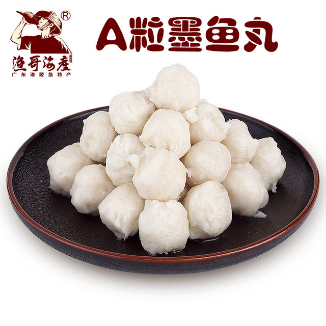 纣 Aī 500g/Լ27 㶫굺ز ӻʳտʳĺ躣ʳ纣ī