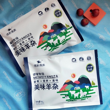 娜家牧场 塔拉贵族美
