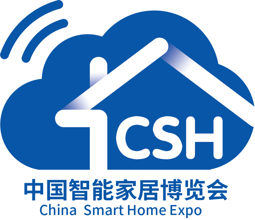中国智能家居博览会