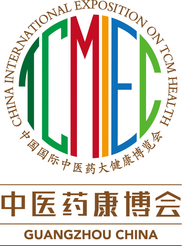 医药,食品,展会