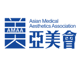 2020亚洲医学美容学术大会暨第三届中国(广州)国际医疗美容博览会