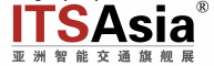 2021上海交通展,反光材料展,交通安全设施展,