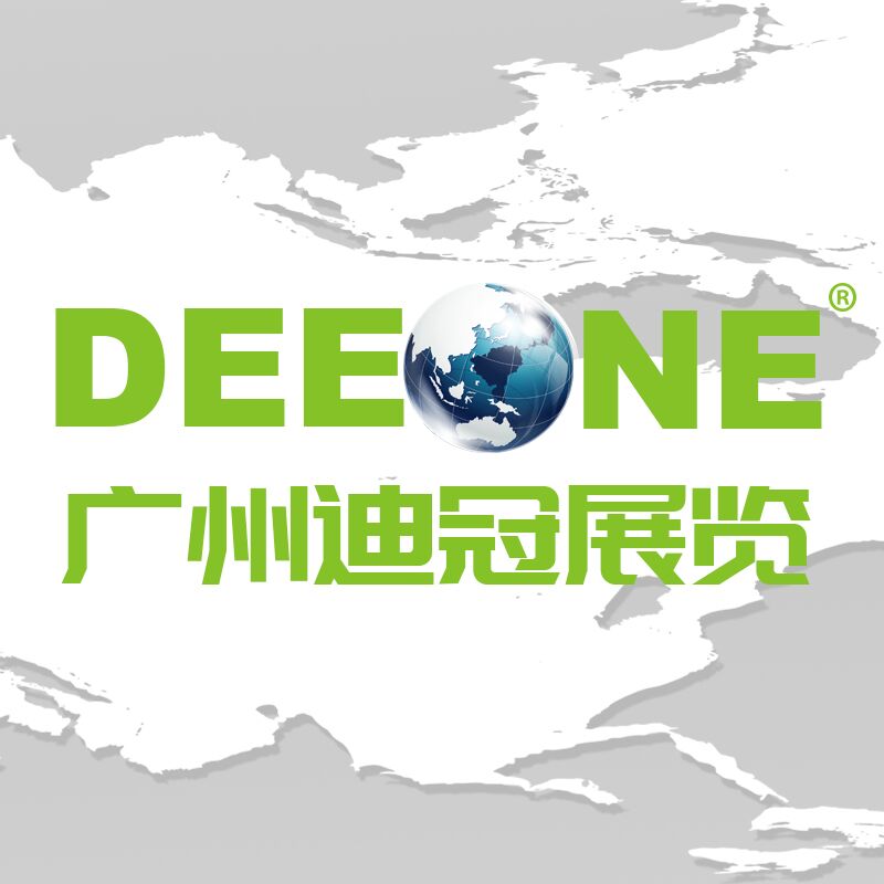2021德国;慕尼黑;物流运输