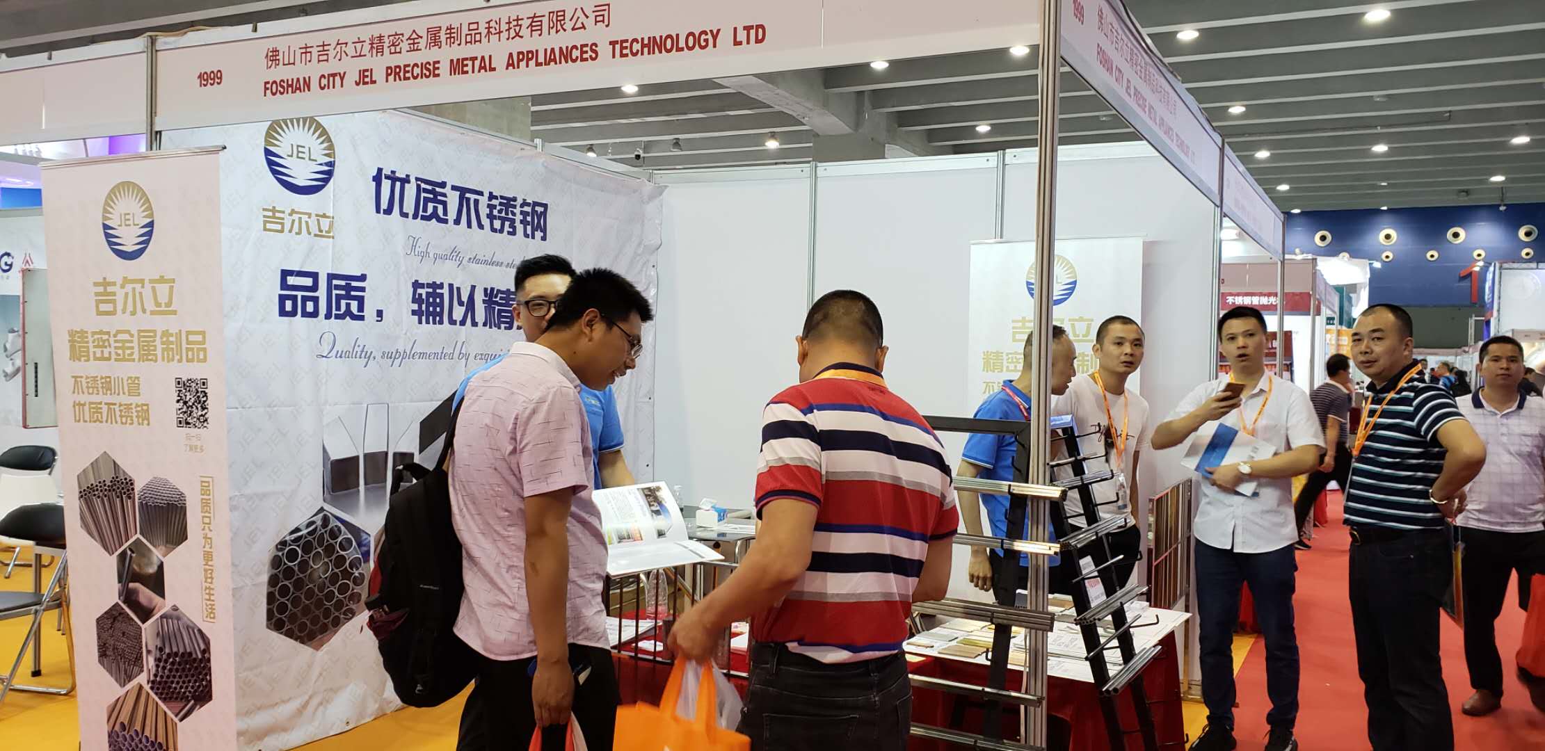 不锈钢展会,国际不锈钢展会,2022年不锈钢展会