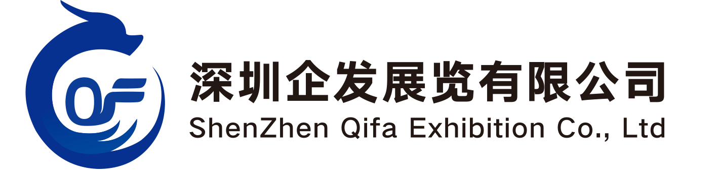 2022中国国际（北京）智慧物流产业技术装备展览会暨论坛