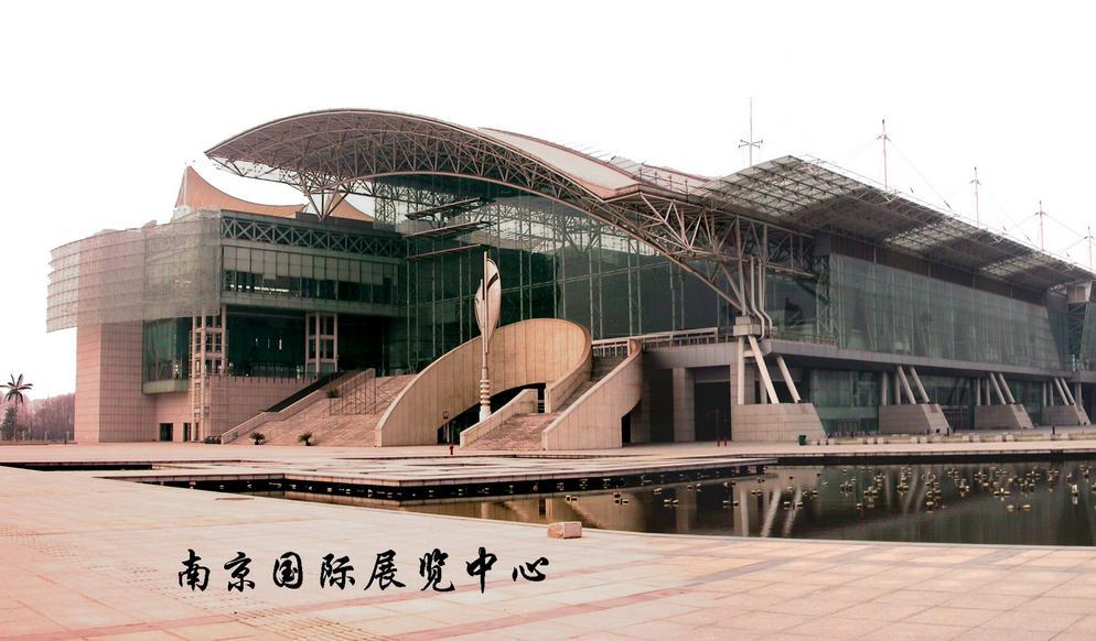 2022中国(上海)国际智能电子产业博览会