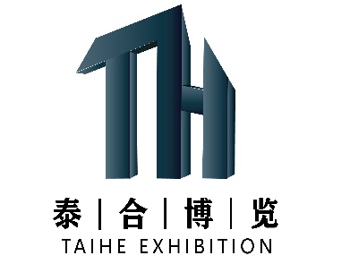 中国（杭州）生活用纸/卫生用品产业博览会