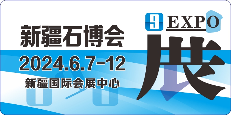 玉石