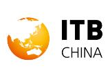 2024 ITB China ν׻