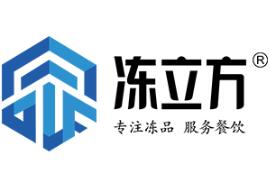 郑州冷冻食品展