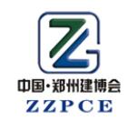 智能建造 装配式建筑