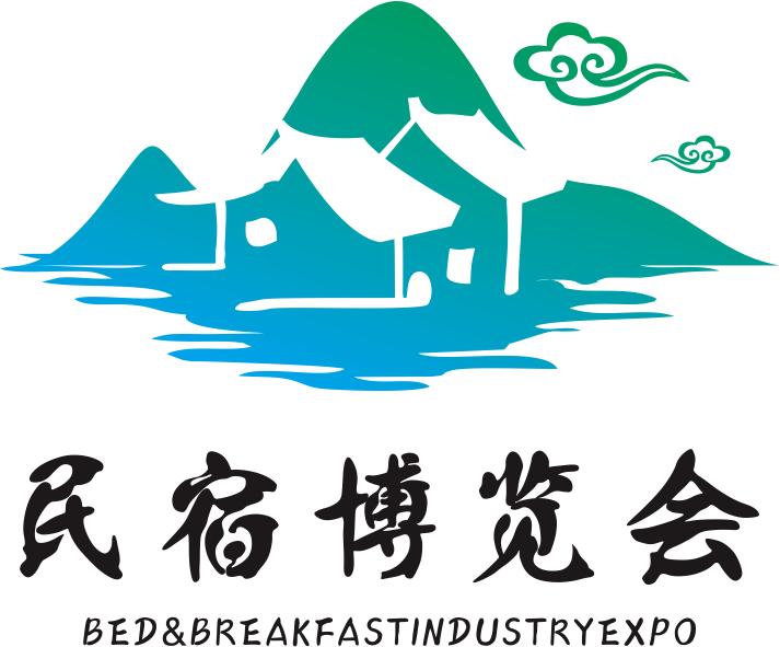 上海民宿展