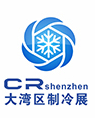 空调 通风 制冷 冷链 热泵 制冷机组 RACC